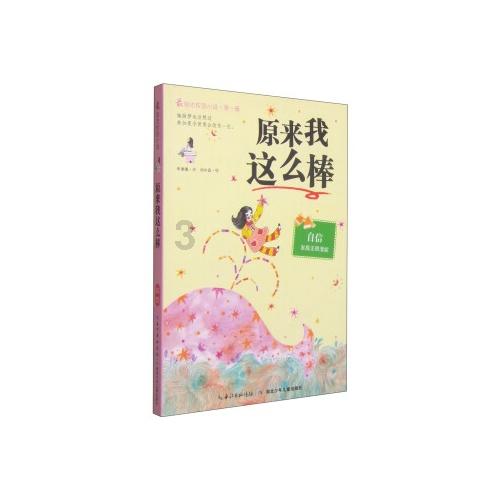 雷火官方网站入口