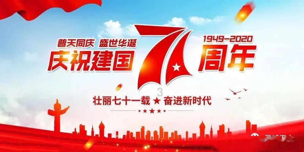 男生没对象但是用情头是什么意思？