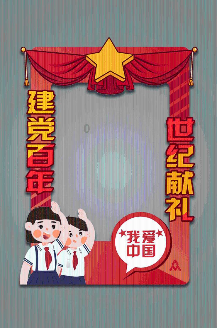 脑洞小老弟无实名认证