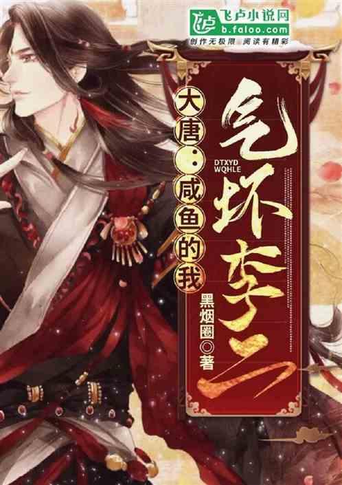 雷火官方网站入口